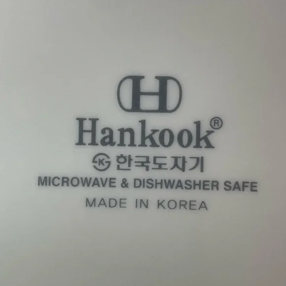 Hankook Bone China 2009 Korean Square Calendar Plate Cow And Calf Print Rare 10” - Picture 2 of 6